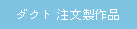 �_�N�g ��������i